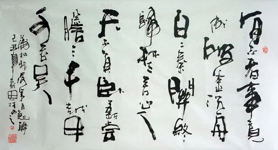 保险公司员工自己买保险合适吗,没有稳定的公司能自己买保险吗