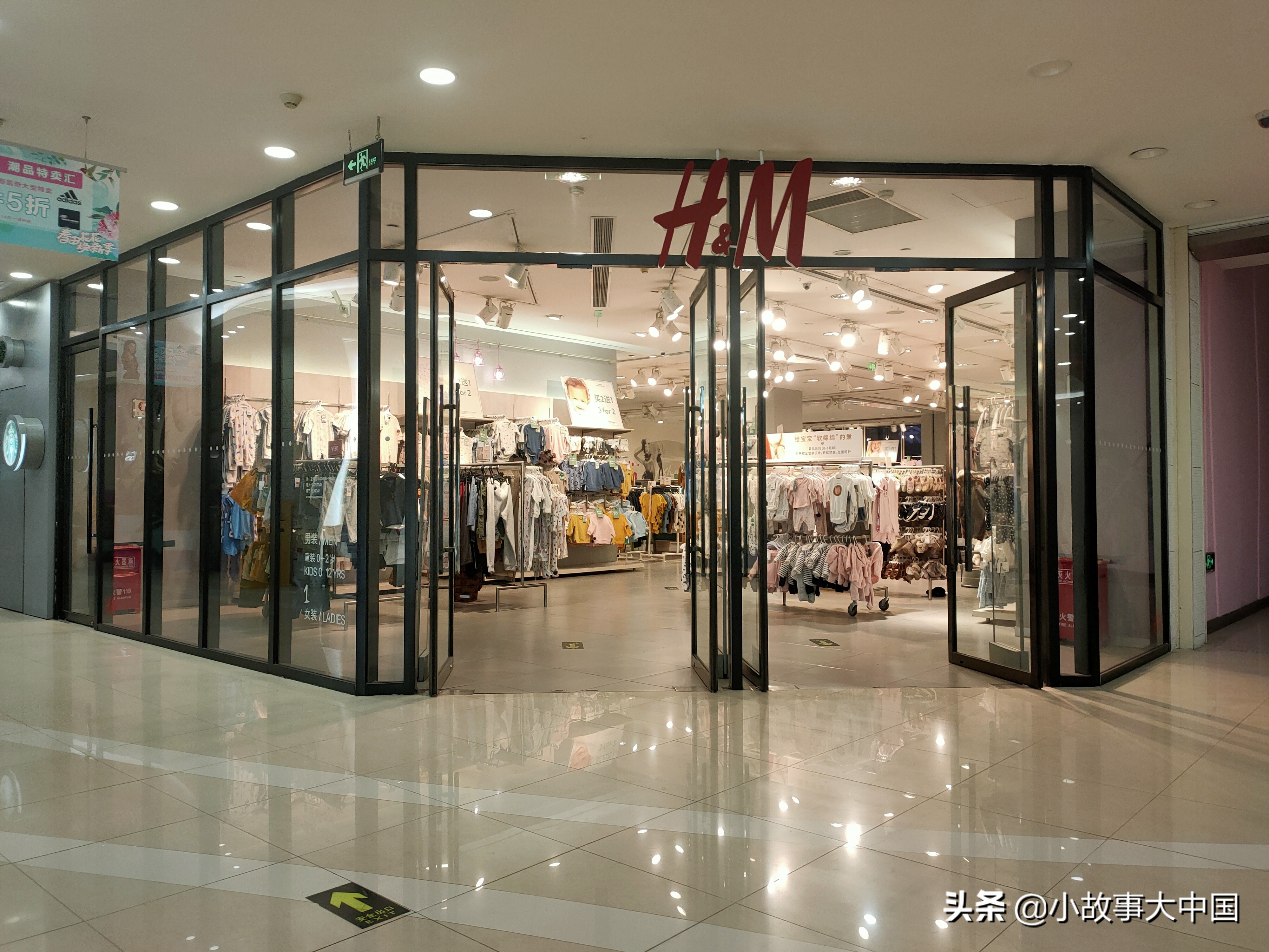 “爱国护城河”河北石家庄走起!探访HM实体店,招牌灯灭