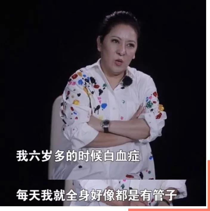 她6岁患绝症，18岁被卖进歌舞厅，这个征服向华强的女人，有多狠