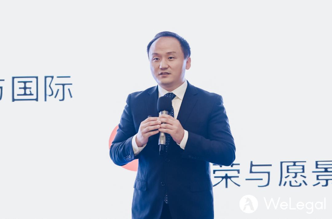 2020娉曠洘welegal涓浗宄颁細,2020娉曞緥娉曡宄颁細