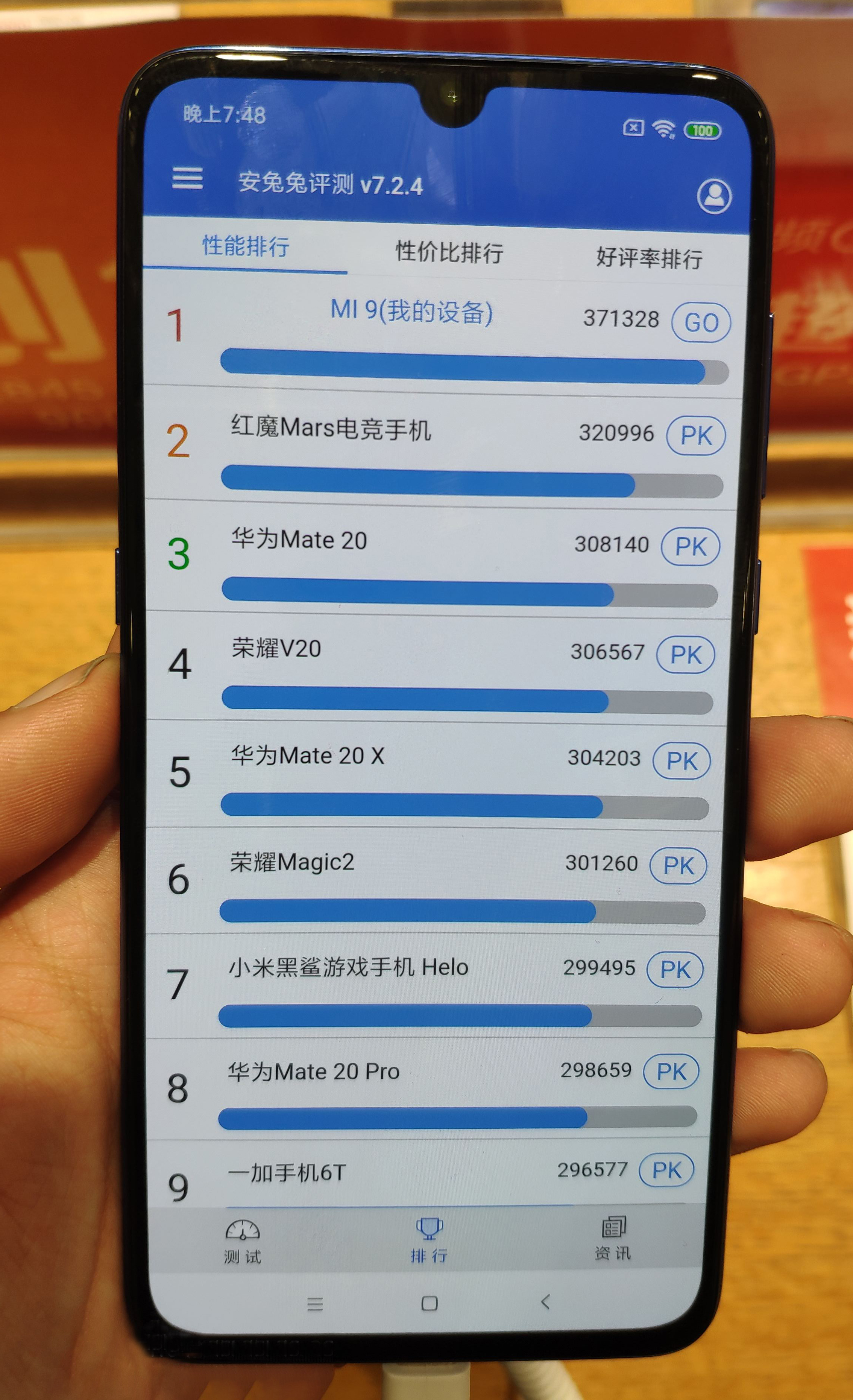 雷军怼饥饿营销,雷军发布会说华为饥饿营销