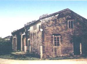 珠海市第一中学简介,广东珠海介绍