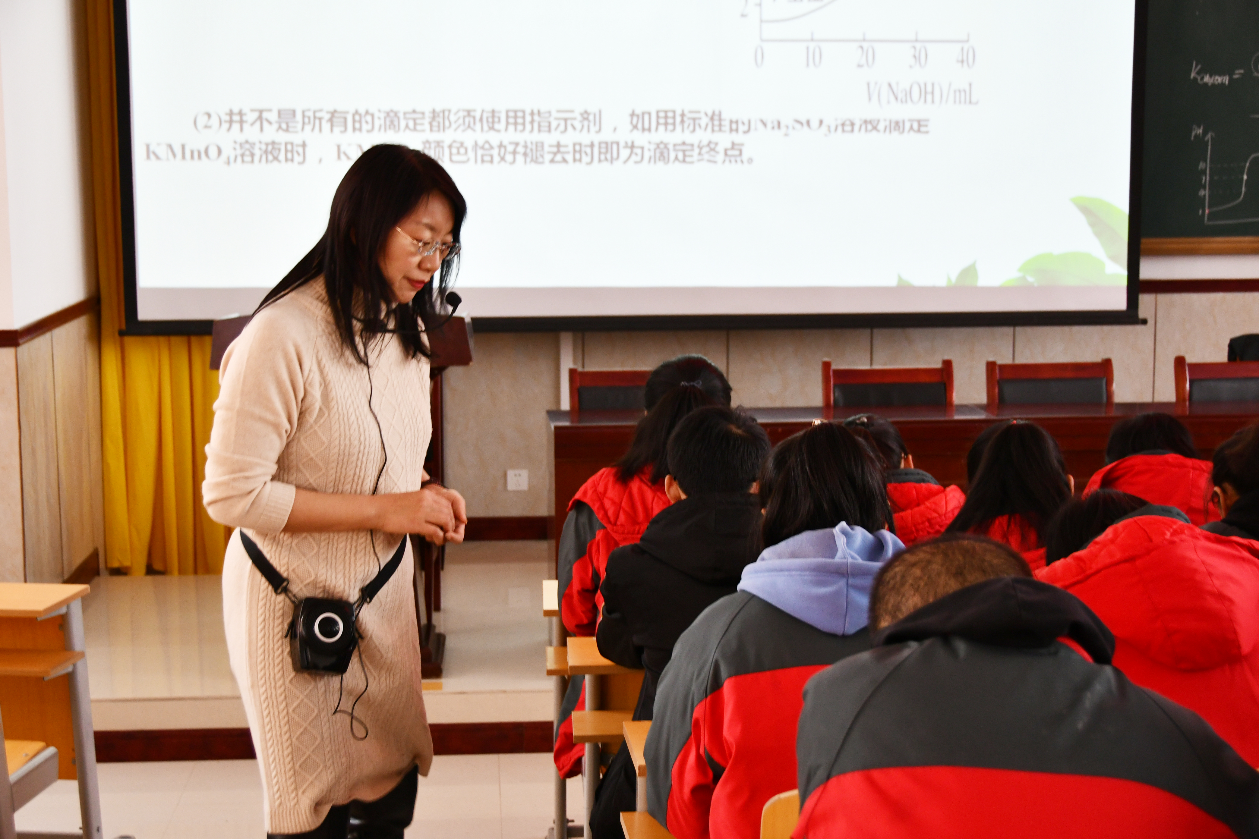 山阴一中教学质量提升动员大会,2023山阴一中新教师评课活动