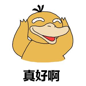 手机信号栏出现了hd图标,手机信号栏有hd是怎么回事