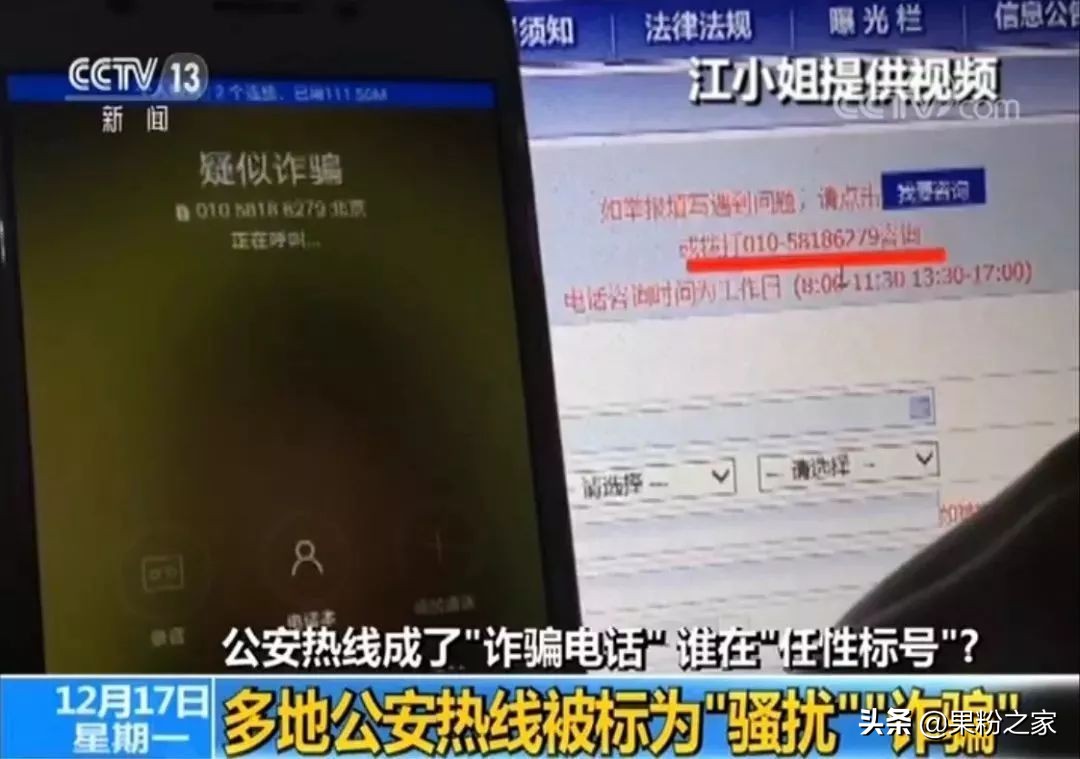 移动手机号再次被封,手机号突然被移除是什么情况