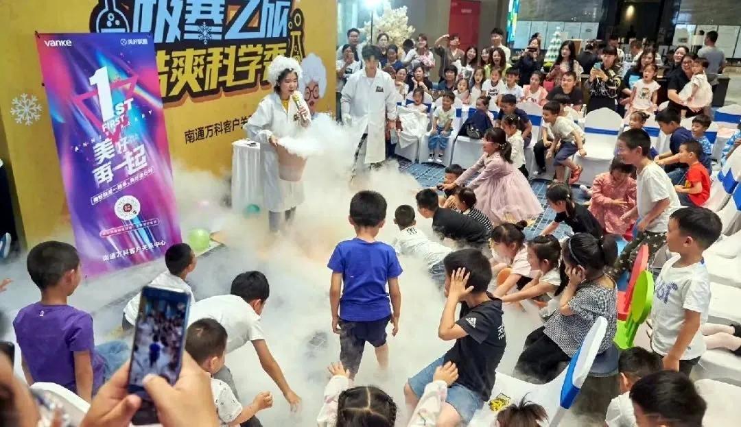 “小神兽”专属！“五五购物节”×“六一”的N种打开方式，你中意哪一种？