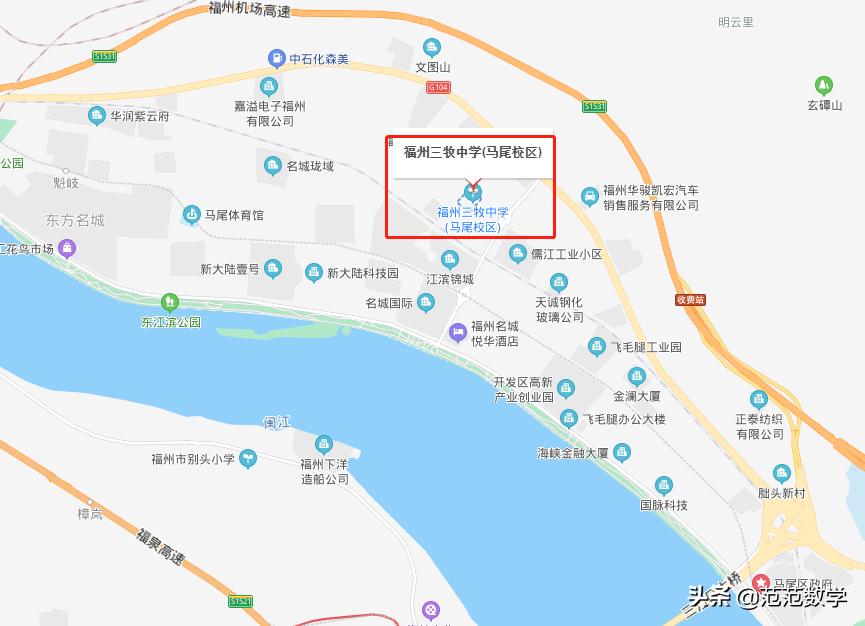 福州新开的私立学校,福州最新私立初中排名