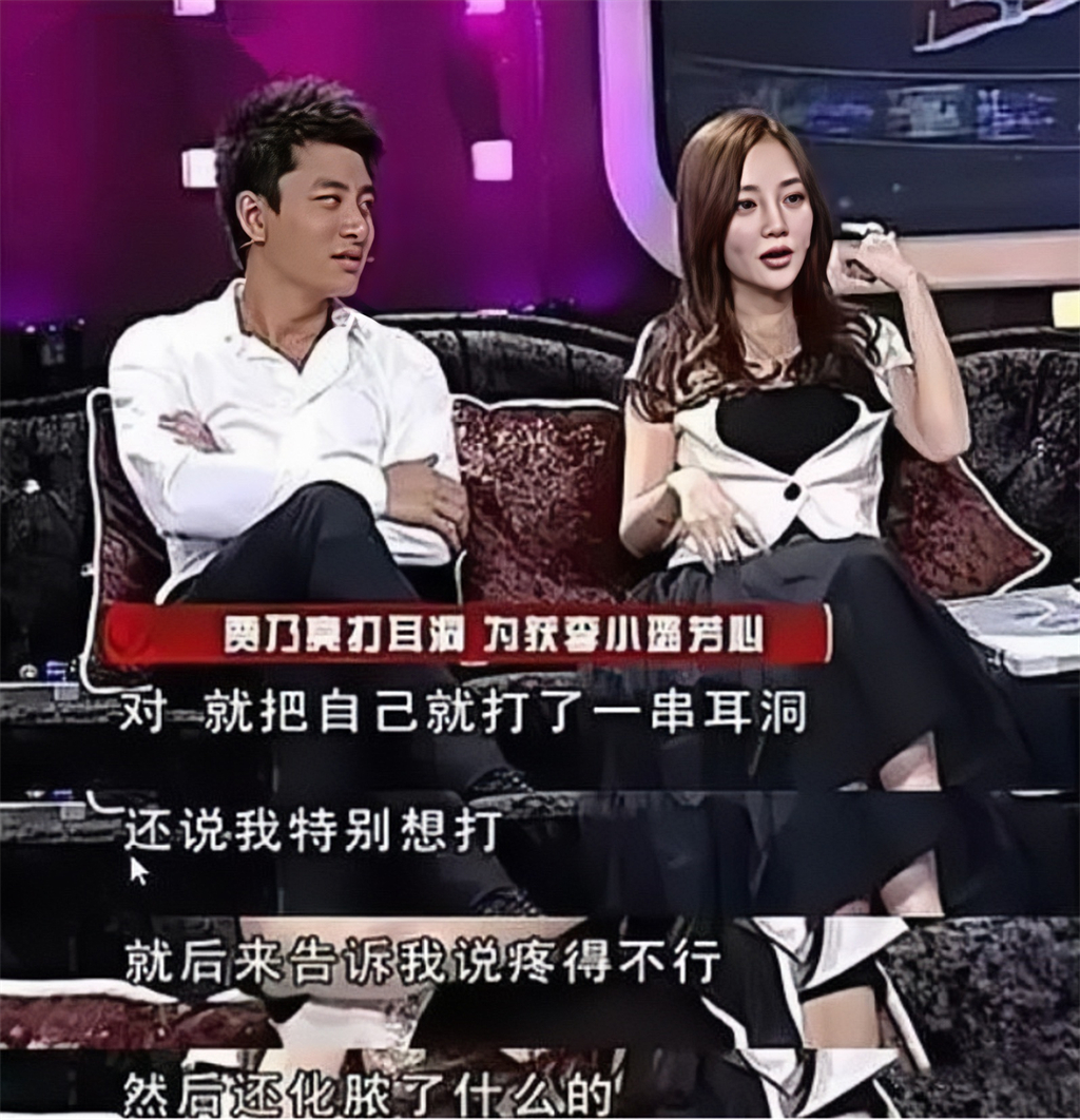 李小璐豪车曝光,贾乃亮柯尼塞格