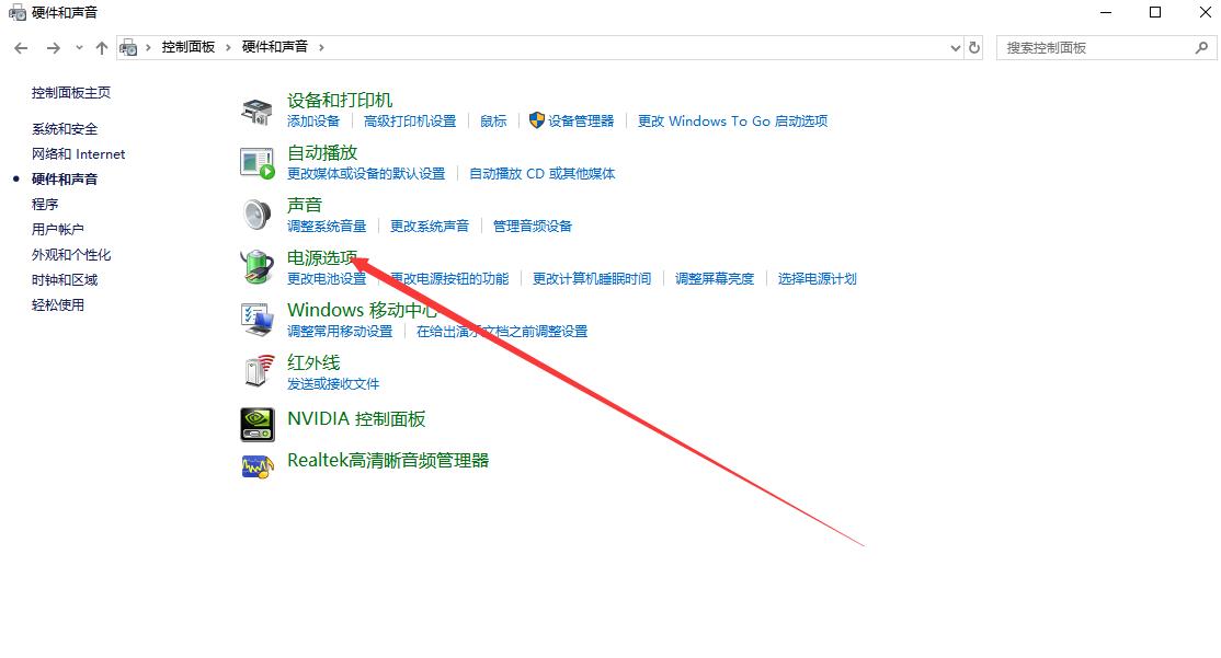 戴尔win10电脑怎么关机了还能开机,戴尔win10电脑怎么关机重启