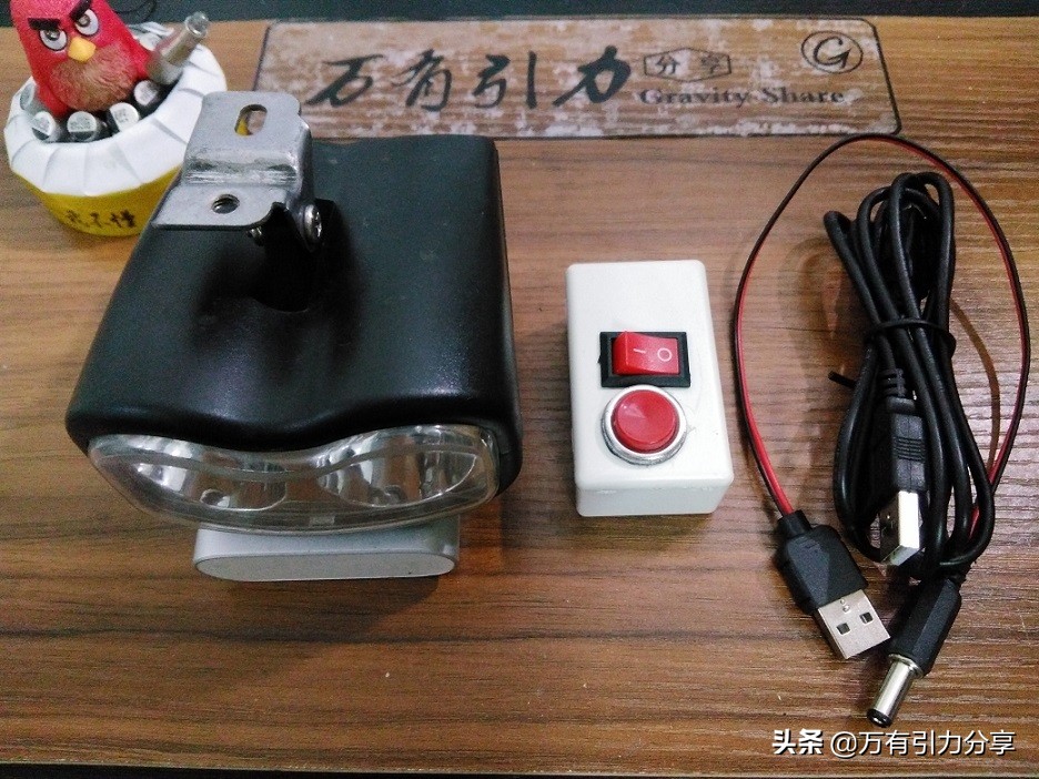 diy电动车led灯珠,diy电动车led大灯