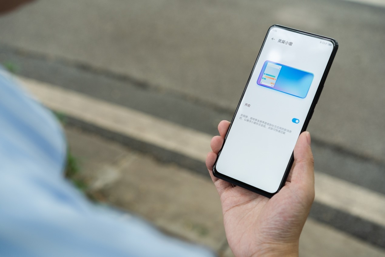 中兴手机myos是什么意思,中兴手机myos系统缺点