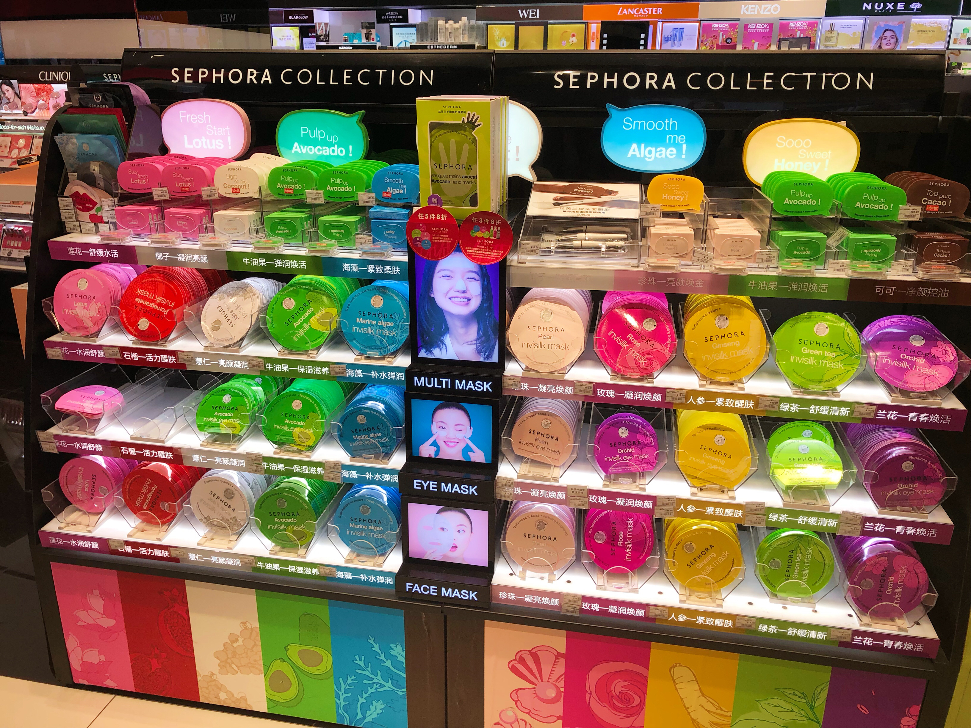 佛山nova岭南地址,佛山nova岭南天地