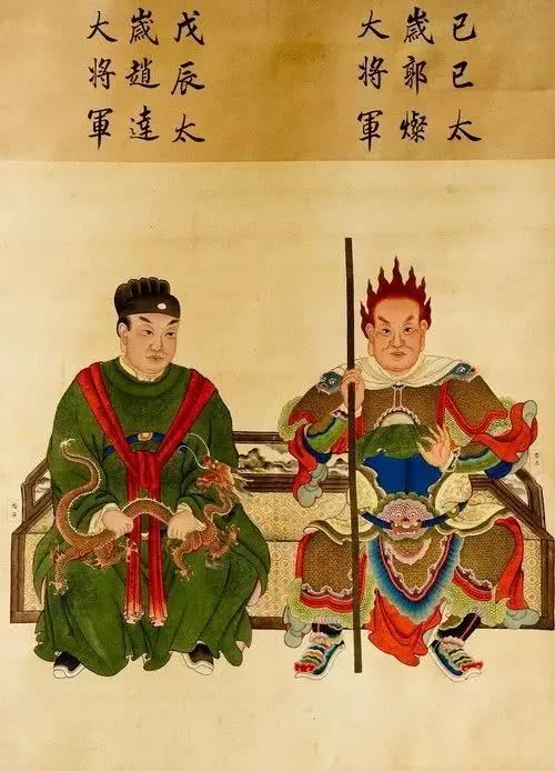 六十太岁神介绍,六十甲子太岁神都是真实存在的吗