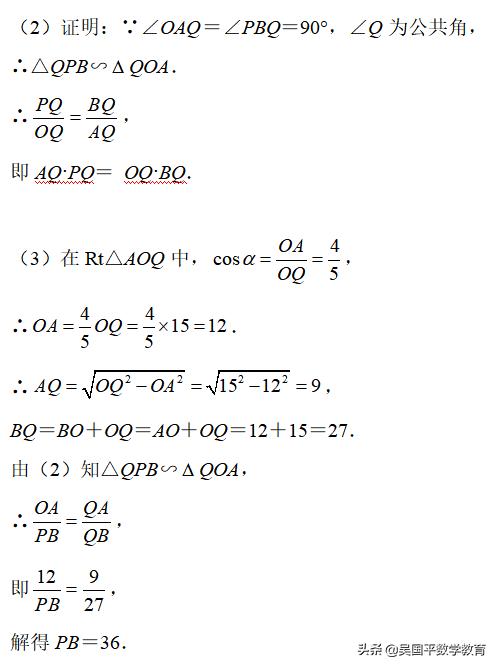 中考考点哪个最容易忽略,中考哪个考点容易忽略