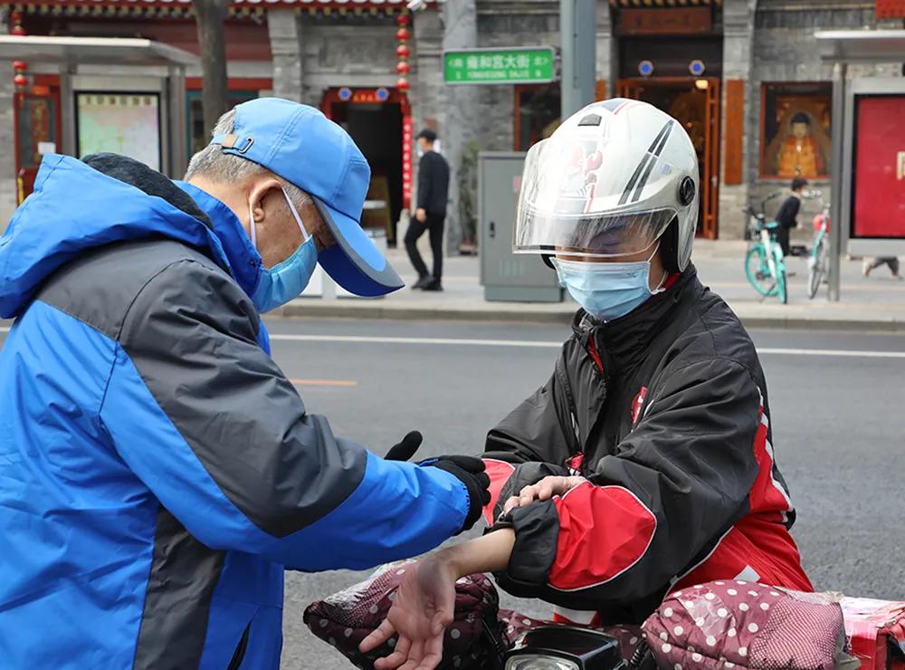 四月发生的事,东城发生的事