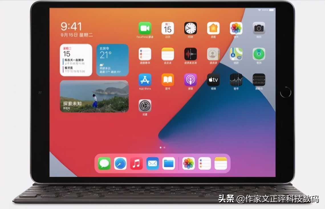 苹果ipad20203gb内存够用吗,苹果ipad2020电池怎么样