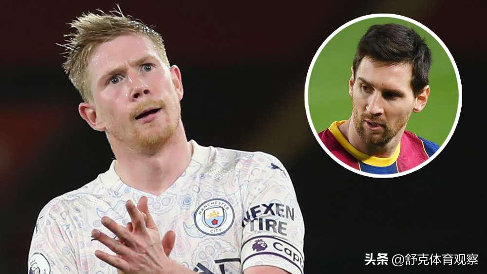 瓜迪奥拉想让曼城买梅西,2019瓜迪奥拉曼城引援名单