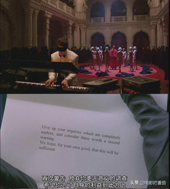 《大开眼戒》：阿汤夫妇在电影公映后离婚，导演在公映前突然死亡