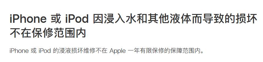 为什么手机厂商都不做ip68防水,ip68防尘防水功能能保持几年