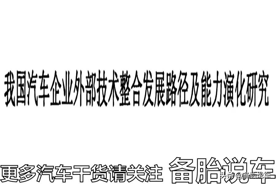 本田买发动机送车本田工厂,本田2.0发动机和2.4发动机谁更好