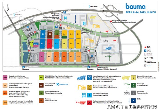 bauma2019首日,bauma2019