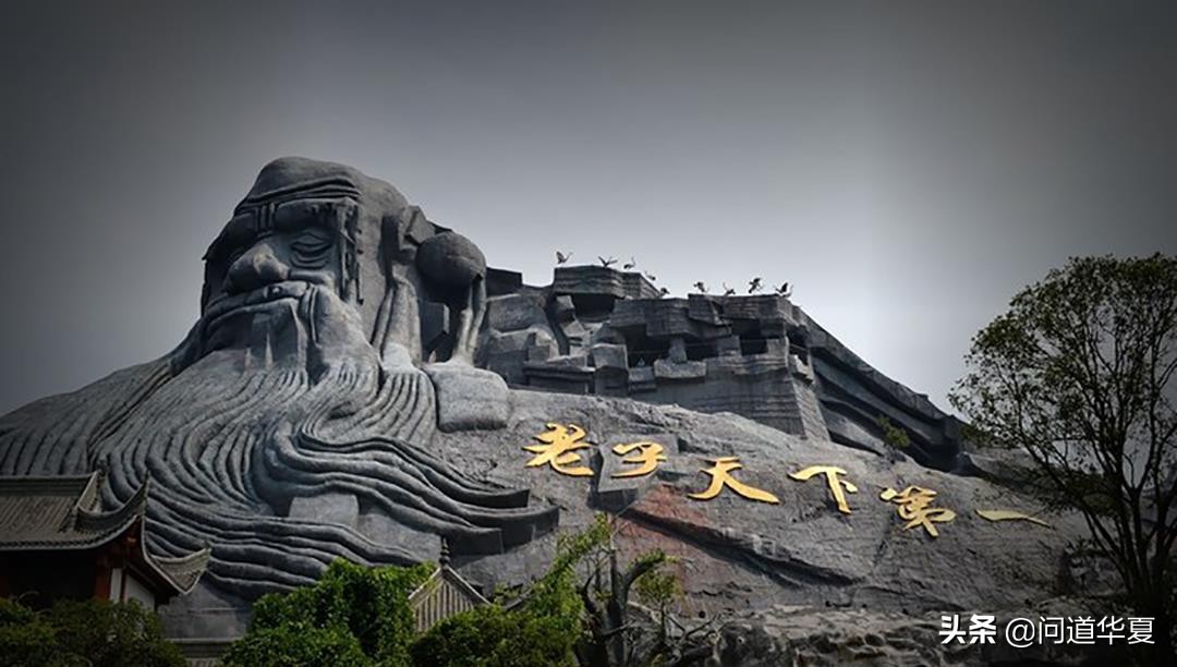 陈公南说:东周的老子是老君的最后一次现身