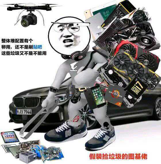 旧笔记本升级最快方法,教你笔记本升级终极简单方法