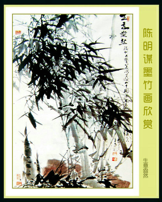 著名书画家徐玉静书画作品欣赏,书画名家作品欣赏水墨山水