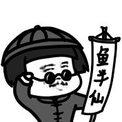 日本化妆水排名前十名,23款国货化妆水测评