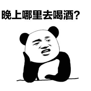 十级美颜都遮不住你的脸,十级美颜就是不一样