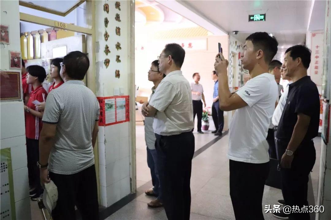 衡水十三中北京参观团,衡水十三中外地参观团