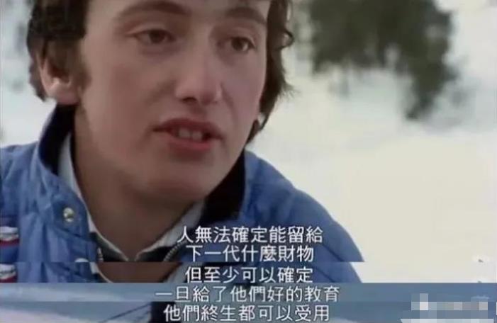 bbc纪录片穷人与富人差别在哪一集,中国式教育和美式教育纪录片全集