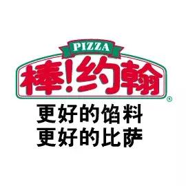 鎭掗兘骞垮満鍥㈣喘,鎭掗兘骞垮満5鍙锋ゼ