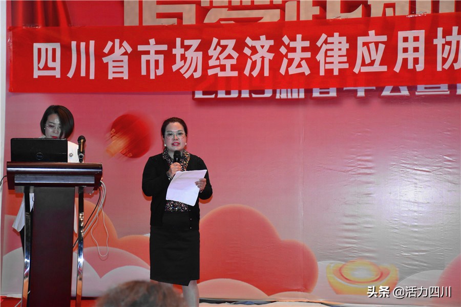 法律讲堂道德讲堂,法律讲堂进校园