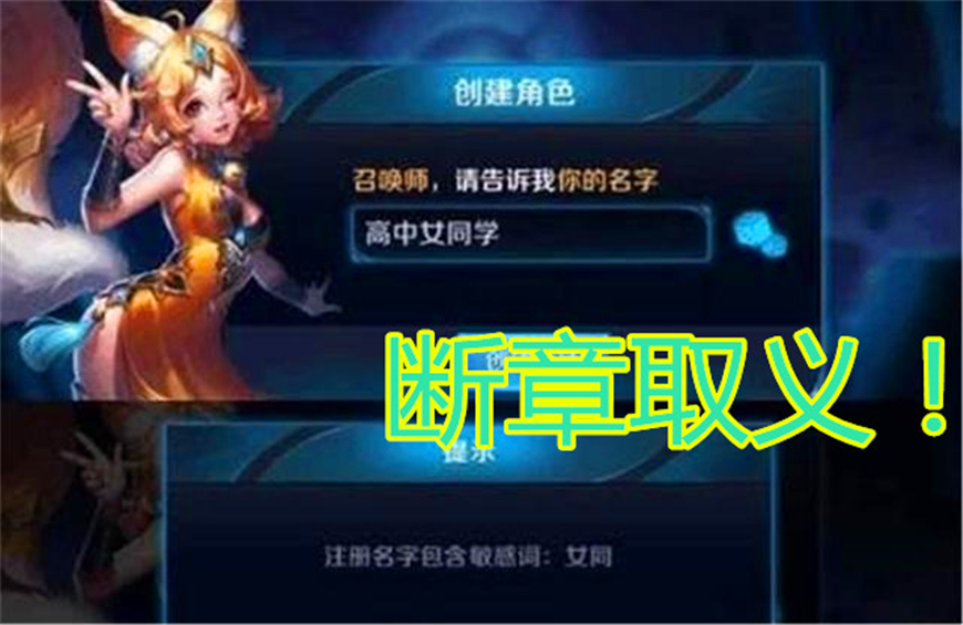 王者荣耀嬴政最新设置,王者荣耀嬴政什么时候改版的