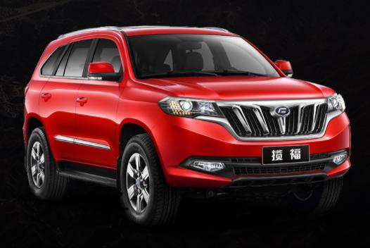 广东福迪汽车还生产吗,福迪汽车公司倒闭了吗