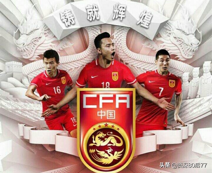 为什么中国人不适合踢足球,中国人踢不好足球的原因