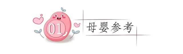 有没有宝妈二胎不做产检的,二胎产检哪些项目可以不做