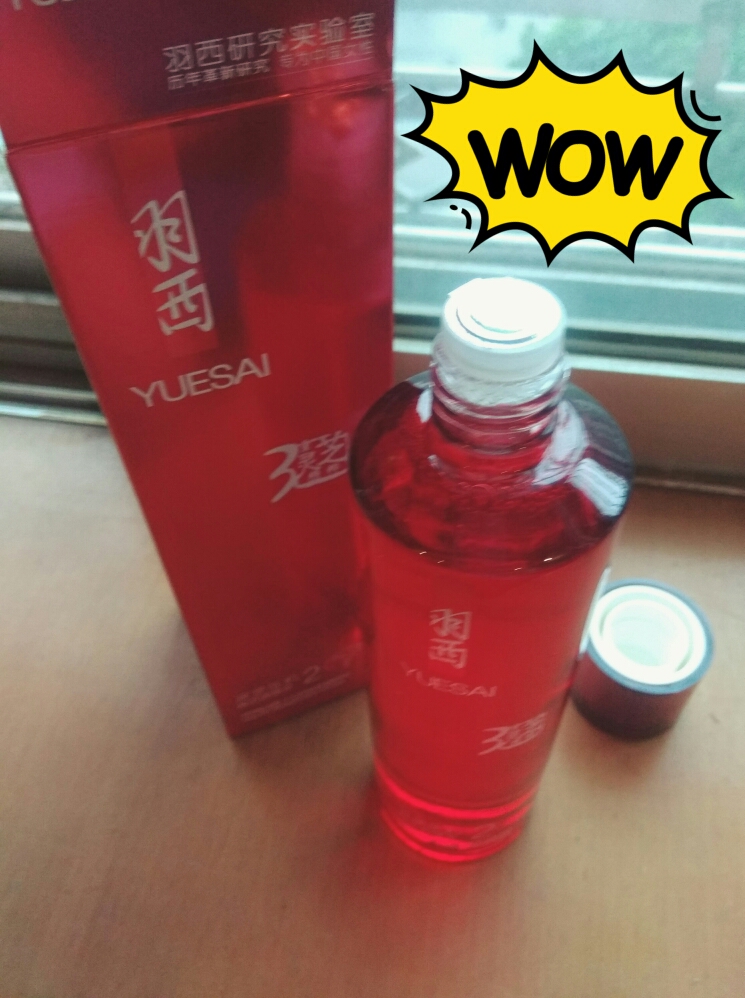 羽西护肤品哪个系列好,羽西护肤品好用吗知乎