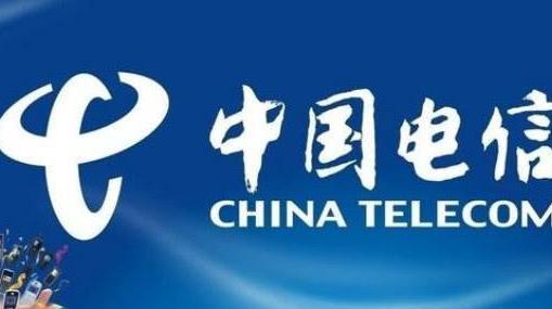 电信关闭3g网络手机还能打电话吗,电信取消cdma后信号如何