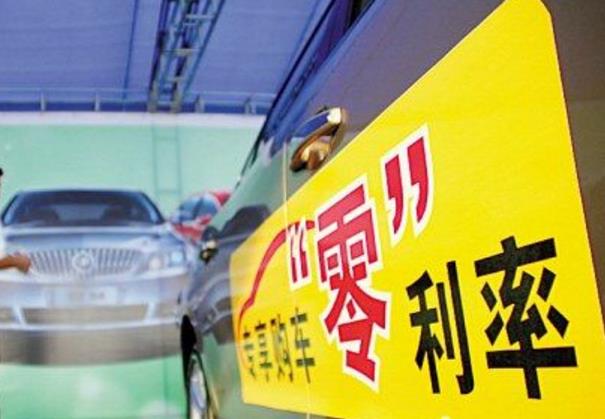 贷款买车有哪些缺点怎么贷最划算,贷款买车需要注意哪些坑