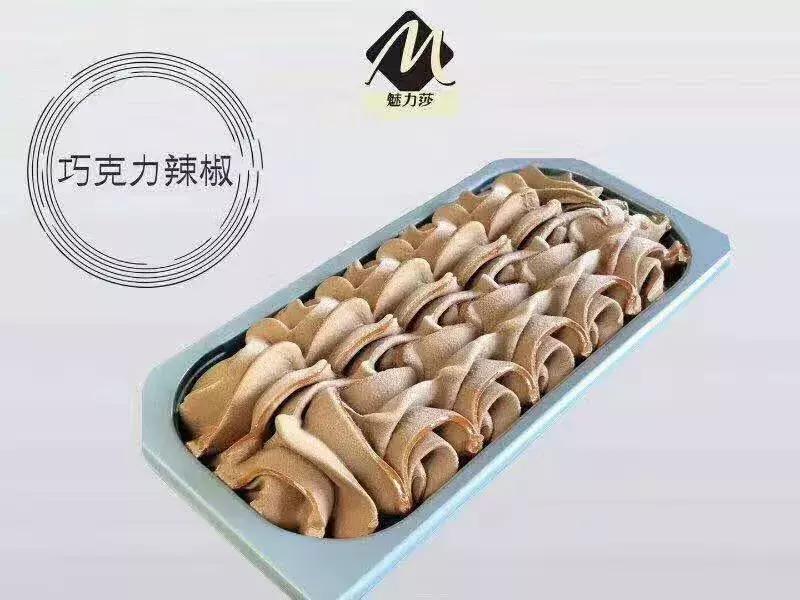 玩转网红冰淇淋,网红冰淇淋怎么玩