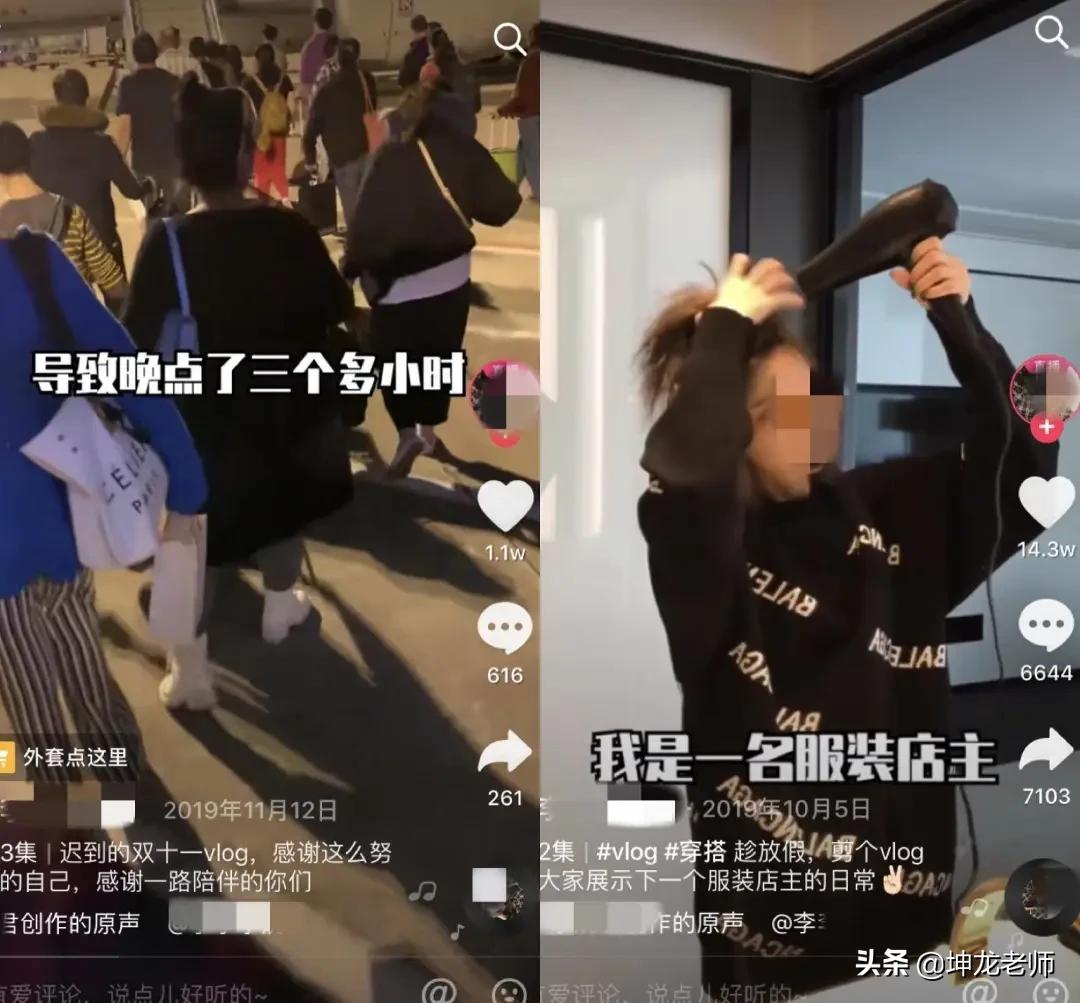 抖音爆款单品服装怎么拍摄,怎样在抖音拍服装爆款