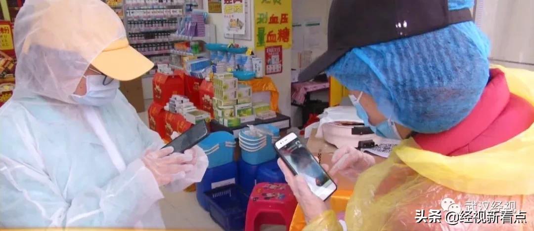 疫情一线网格员成了代购员,社区网格员可以转变吗