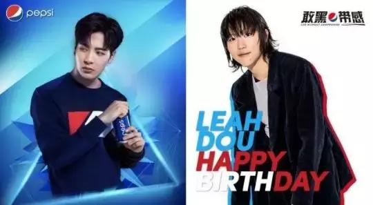 为什么邓紫棋总代言百事可乐,邓紫棋可口百事代言