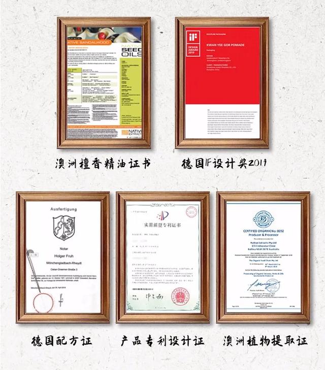 男人们醒醒吧，别再用女士沐浴露了