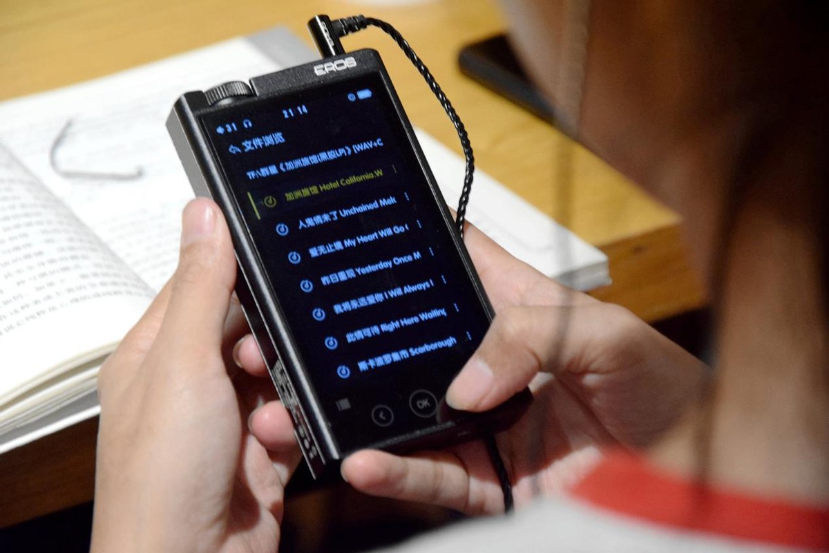 专业DAC芯片,多种增益功能,爱国者EROSH05HIFI音乐*放播**器体验