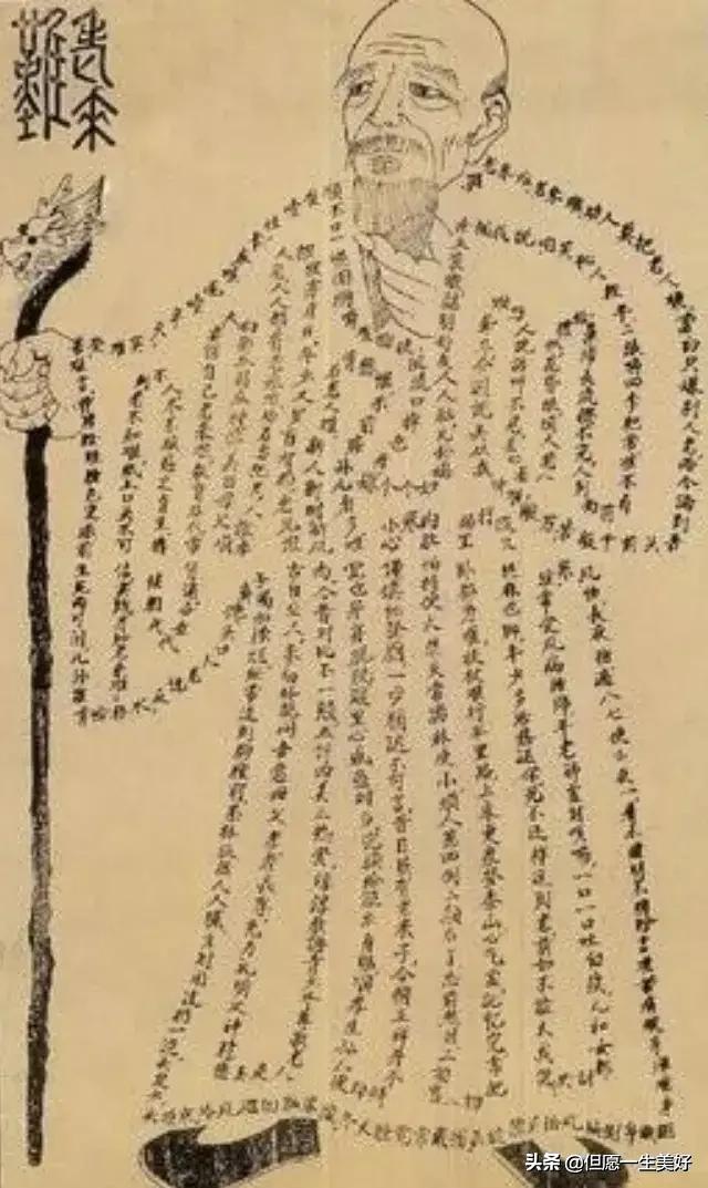 人不怕死，怕老！看完，心情久久难以平复