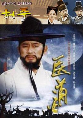 伊朗正宗藏红花礼品,藏红花和安宫牛黄丸图片