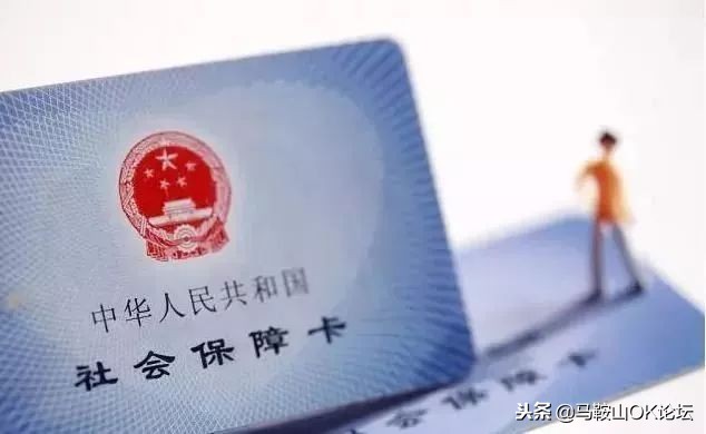 马鞍山出台惠民19条,马鞍山现在政策